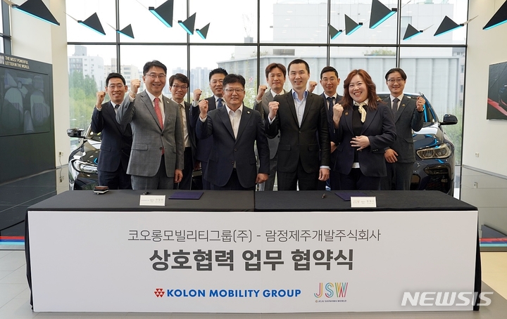 람정제주개발주식회사 이미지