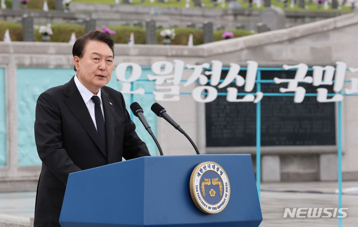 오월통신 이미지