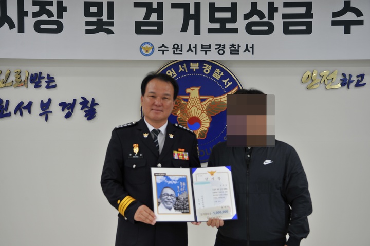 서부유통 이미지