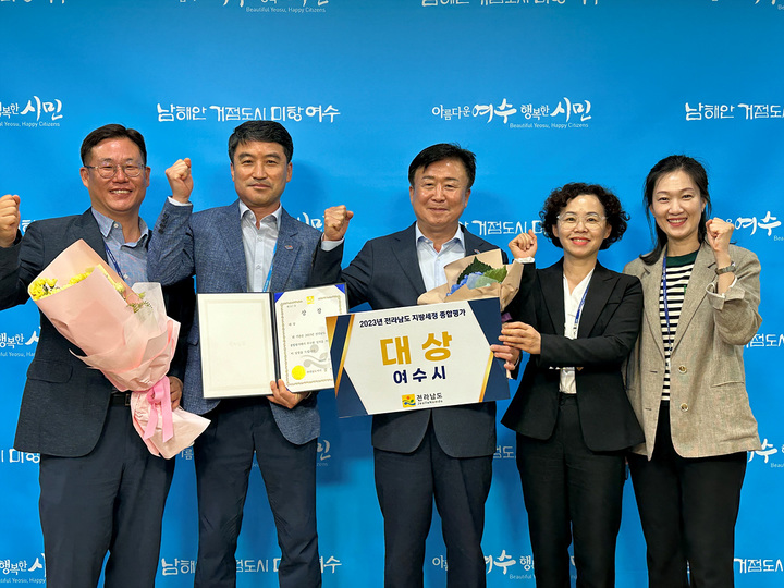 세원종합관리 이미지