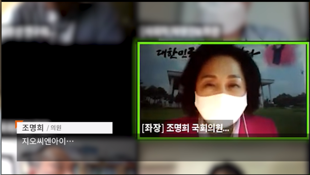 아이티텍 이미지