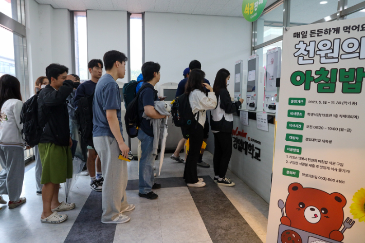 경일수산식품 이미지
