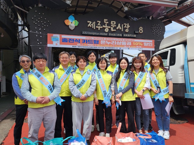 정화유통 이미지