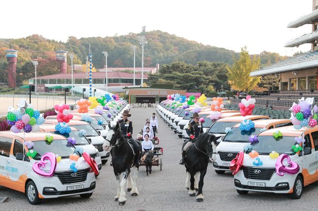 한국마사회 이미지