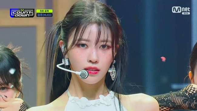 아이미주 이미지