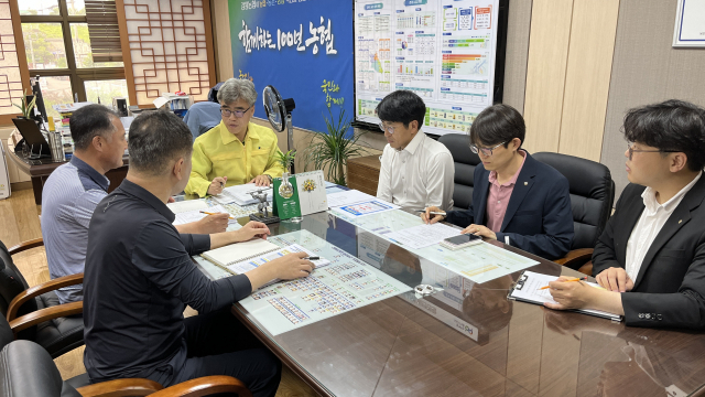 강원소독 이미지