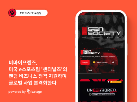 마이프렌즈 이미지