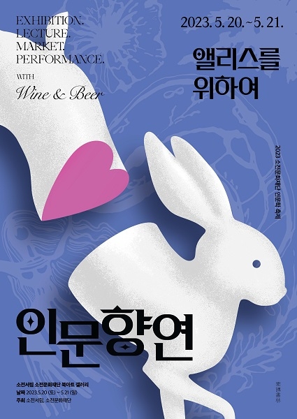 서림 이미지