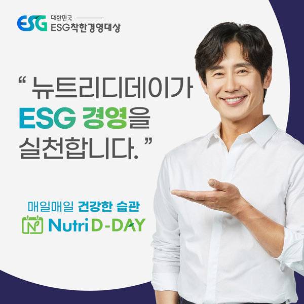 주식회사 더 이미지