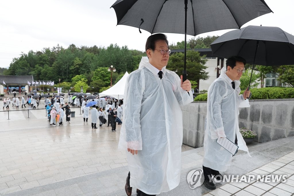 반성기념사 이미지