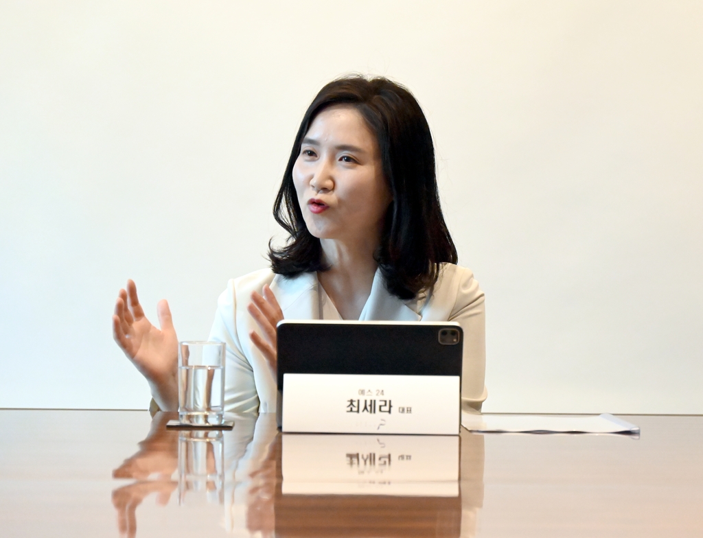 그래도;책 이미지