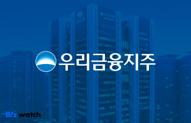 우리은행 우리금융디지털타워 이미지