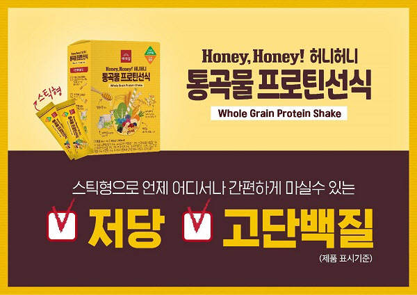 에버헬스 이미지