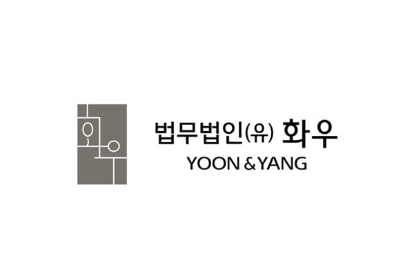 법무법인화우 이미지