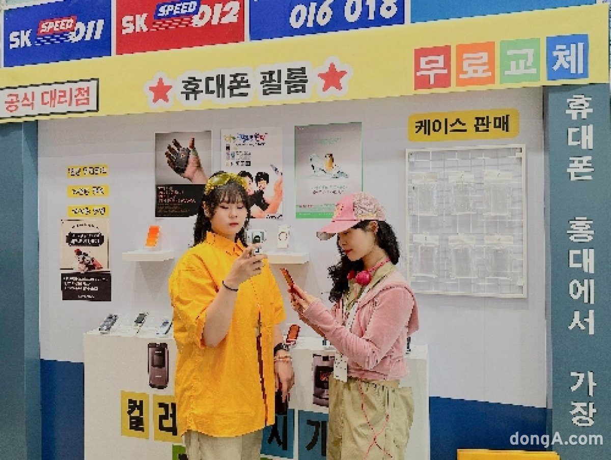 컬러링 이미지