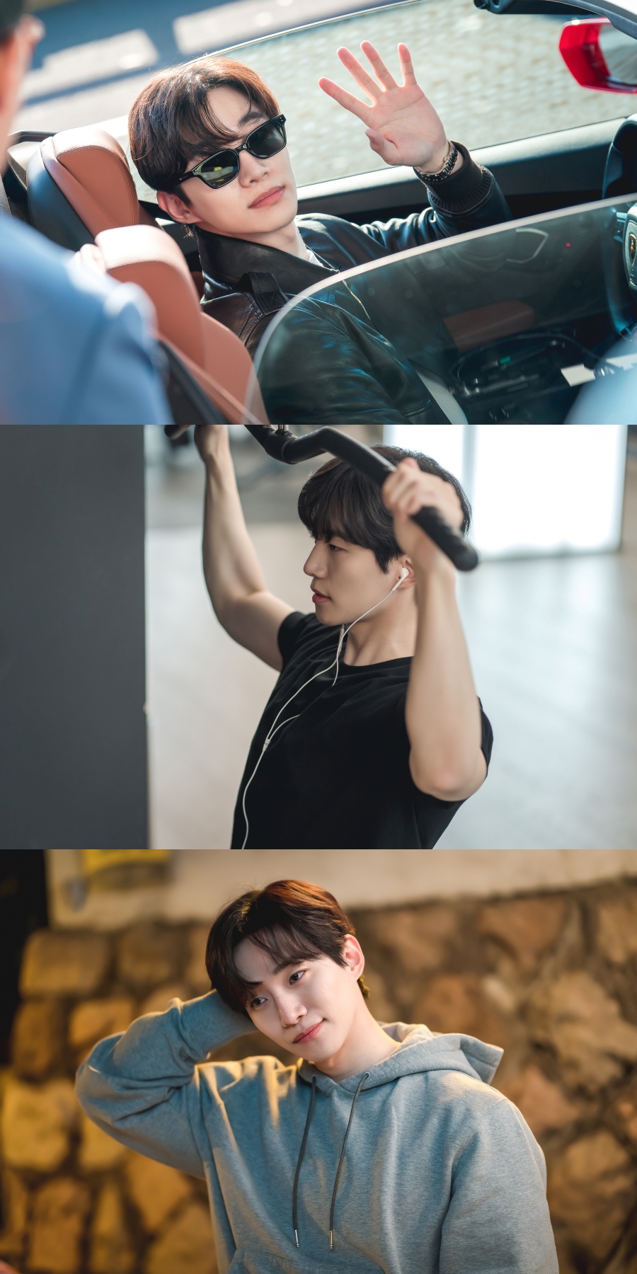 킹더랜드 이미지