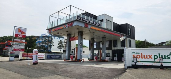 강남주유소 이미지