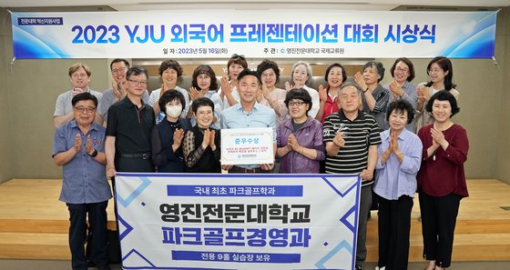 영진스포츠 이미지
