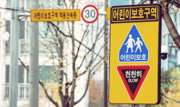 한국자격증진흥원 이미지