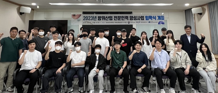 금오인력 이미지