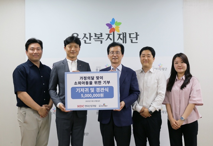 영락개발 이미지