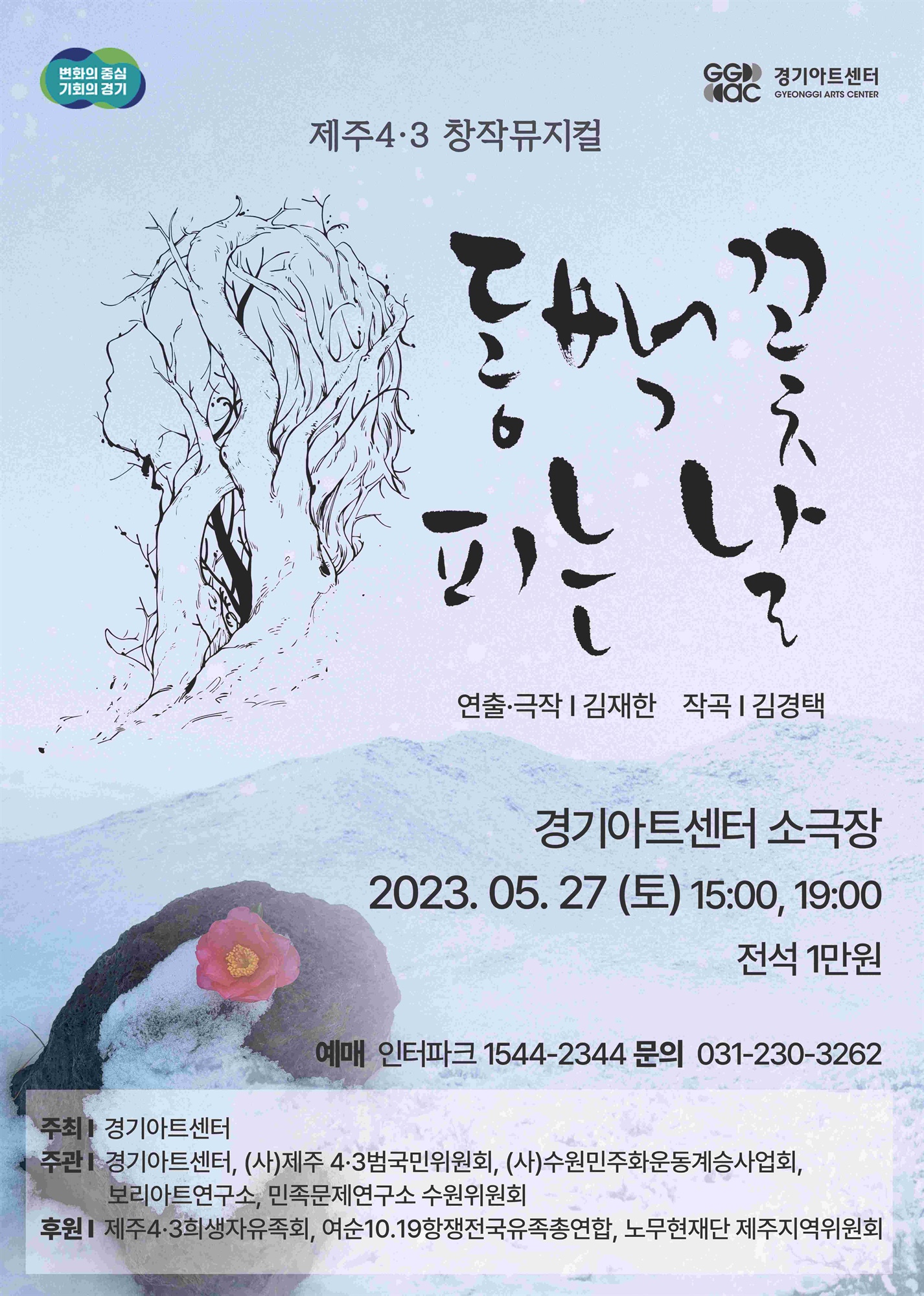전석아트센터 이미지