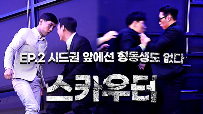 가오복싱 이미지