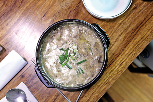 길정식당 이미지
