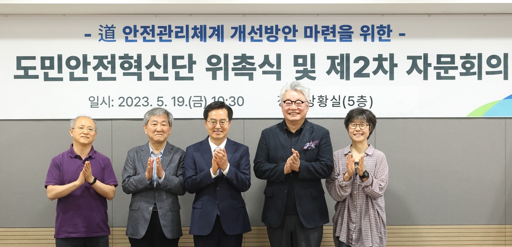 아주안전시스템 이미지