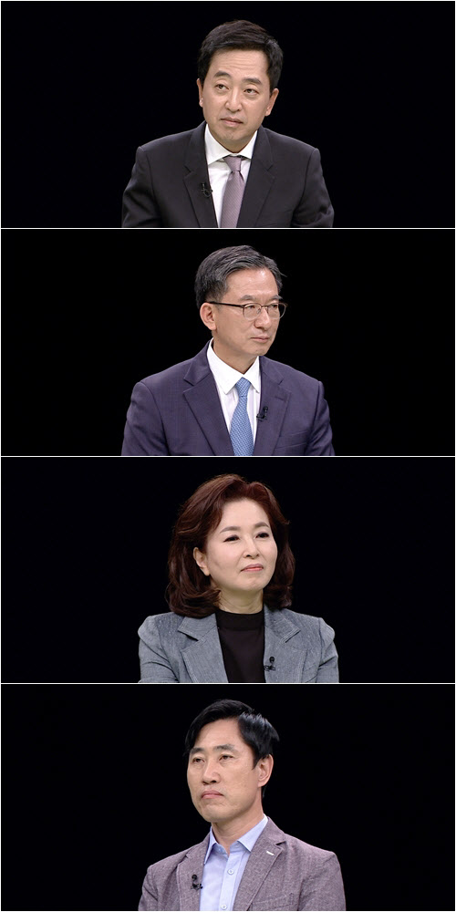 강적들 이미지