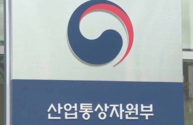 하나통상 이미지