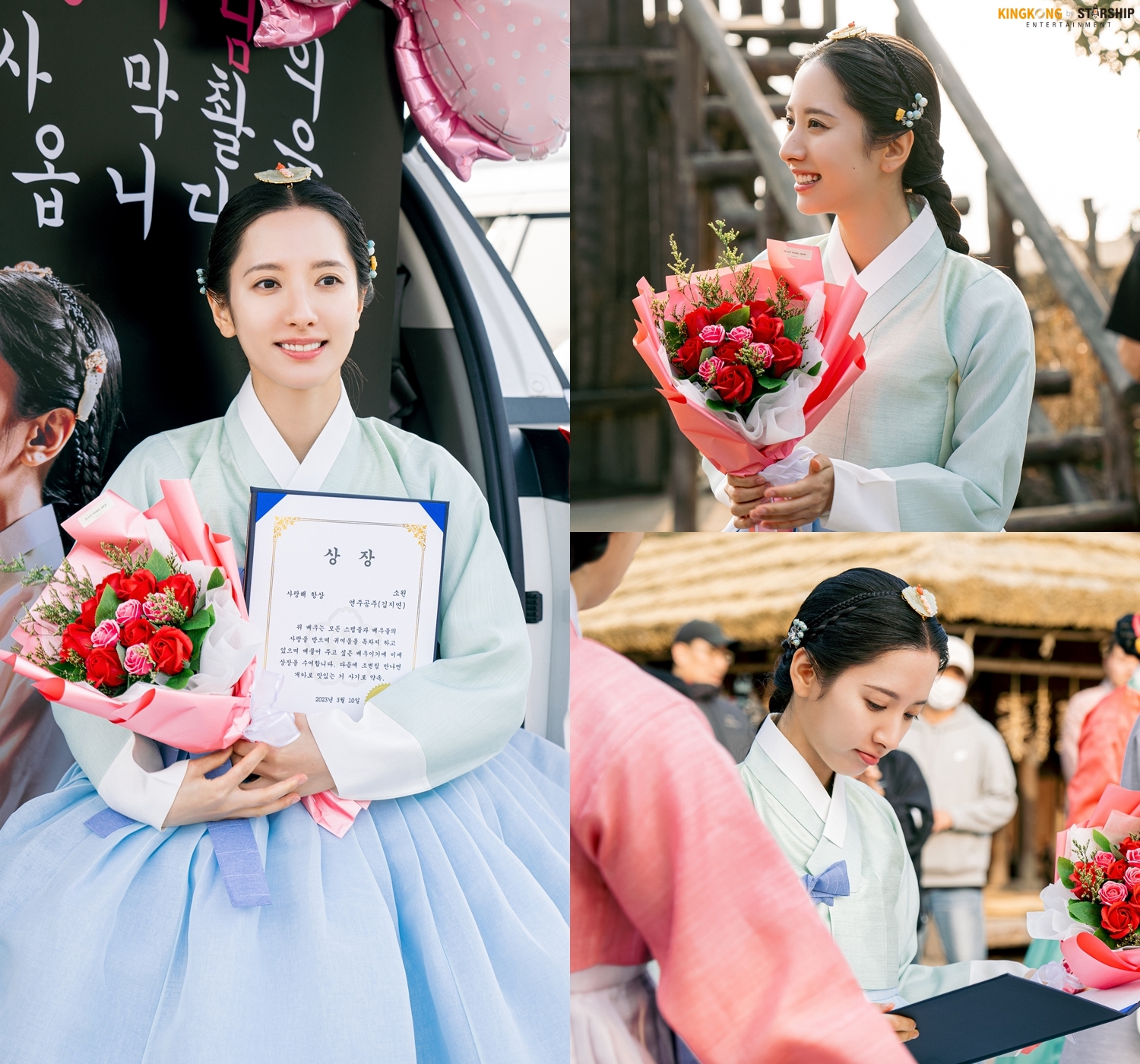 조선컴퍼니 이미지