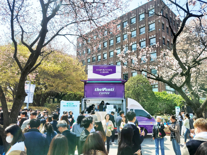 더벤티 이미지