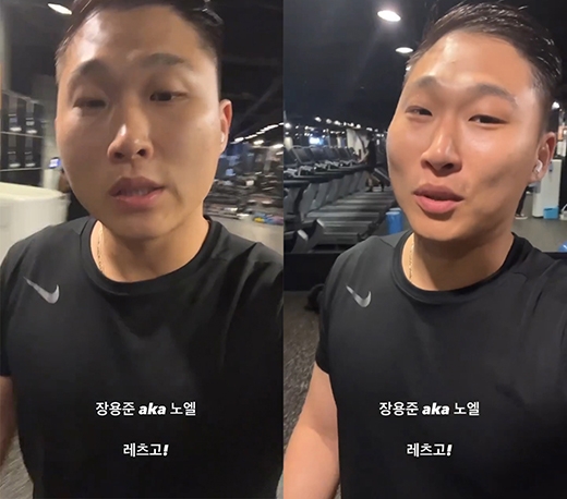 스토리에이피 이미지
