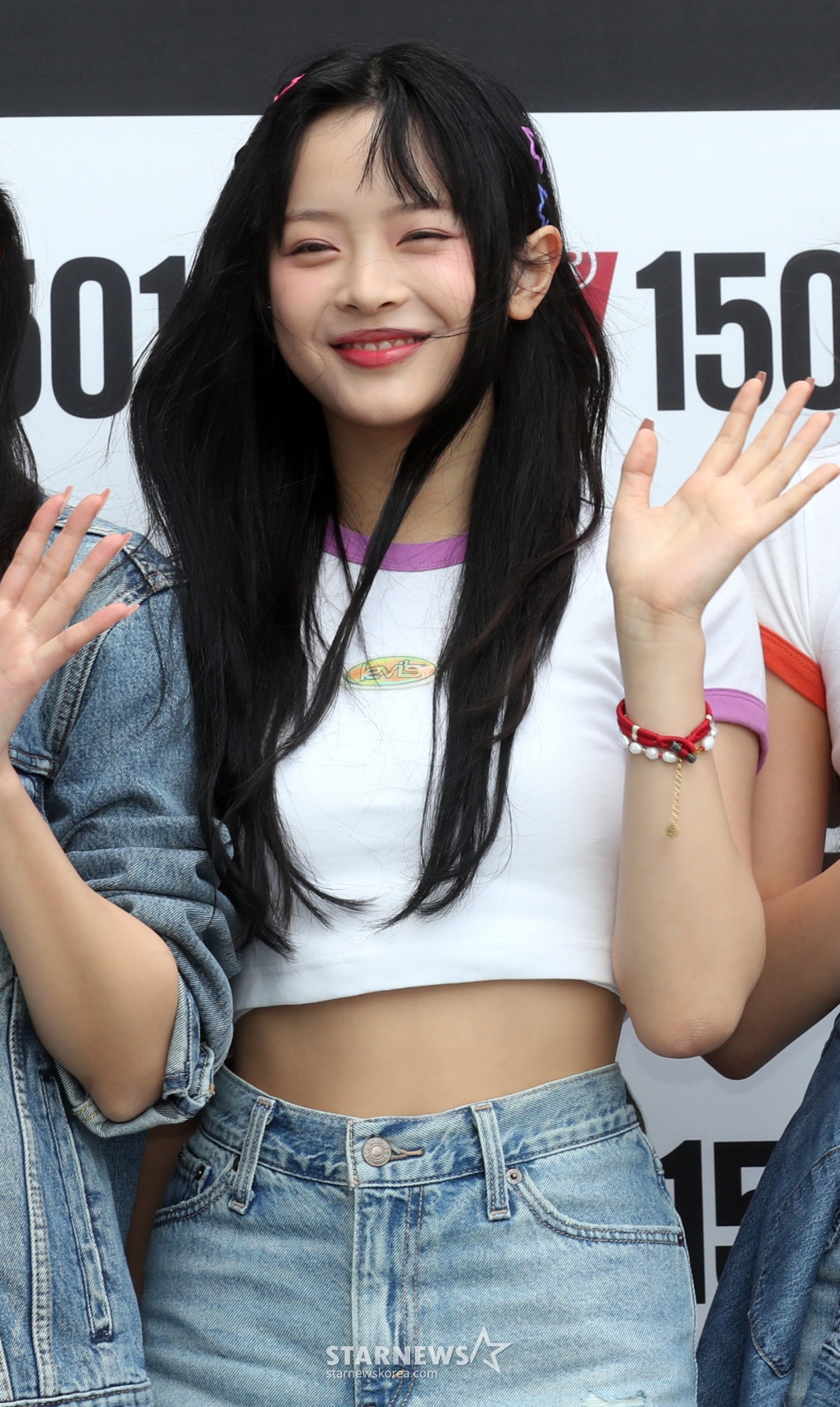 하니 이미지