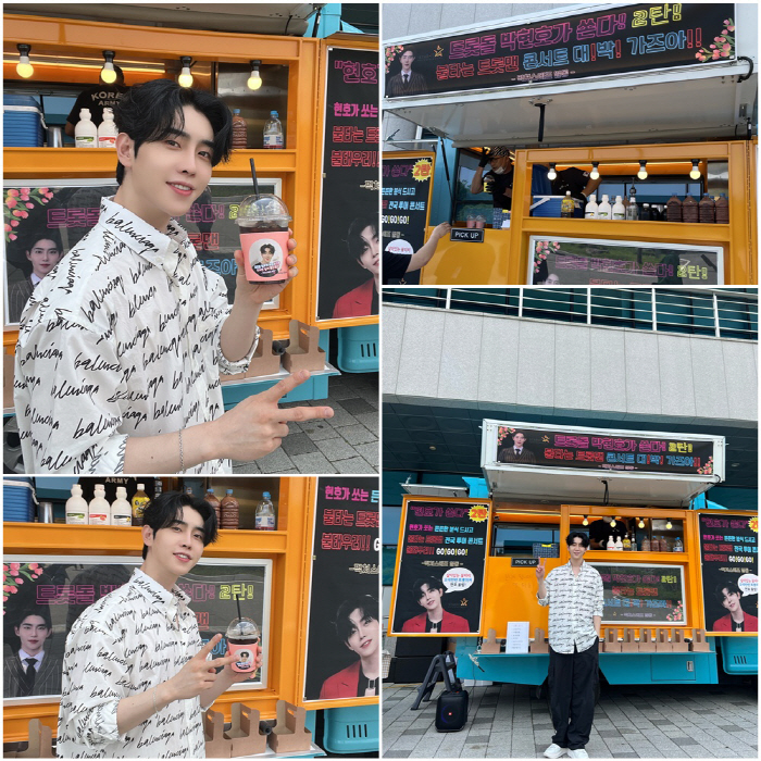 릴레이분식 이미지