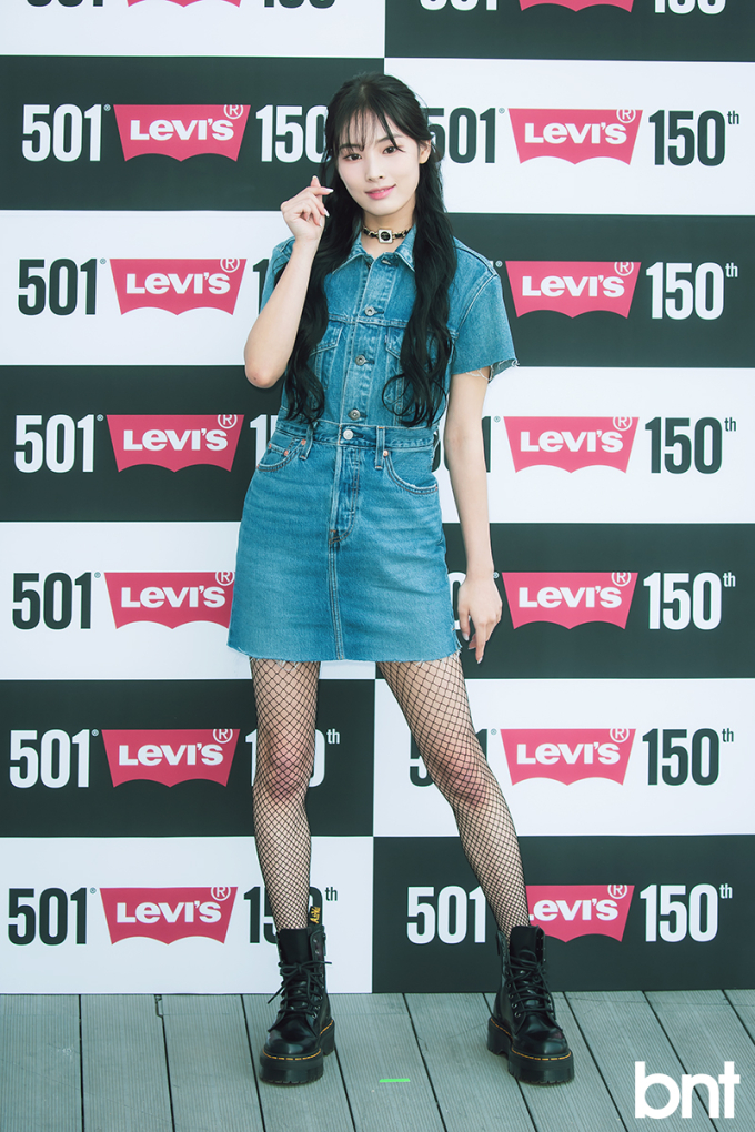예뻐지니 이미지