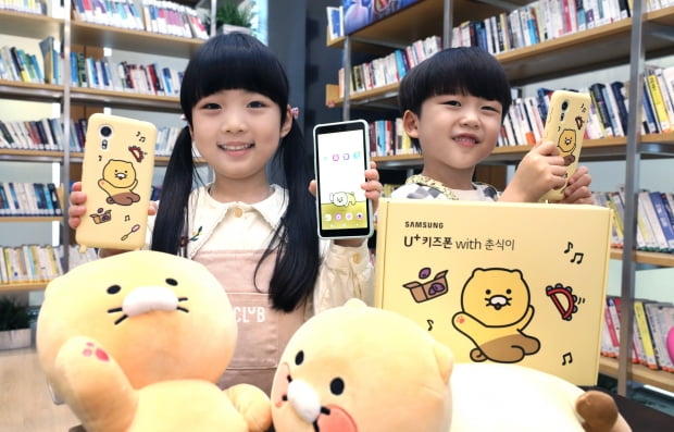 춘식이닷컴 이미지