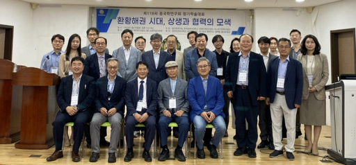 경기일보평택지사 이미지