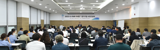 아세안 이미지
