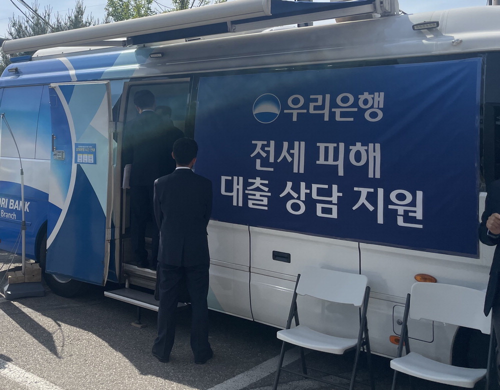 컨설팅공감 이미지