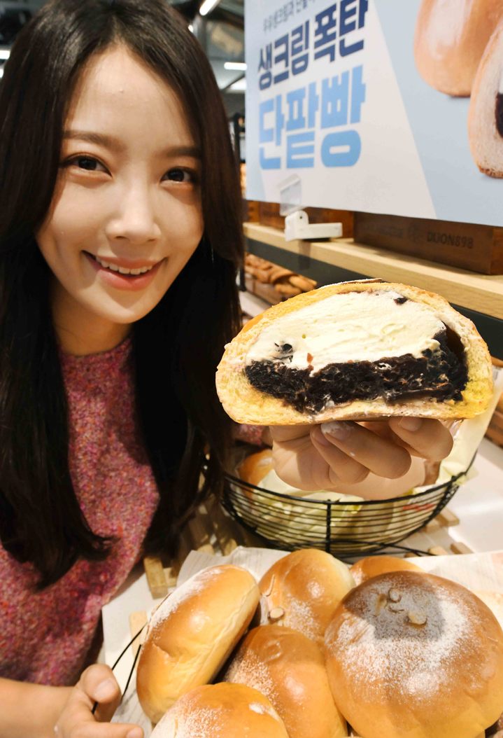 홈플러스마트 이미지
