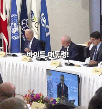 KTV 국민방송 유튜브 영상 갈무리