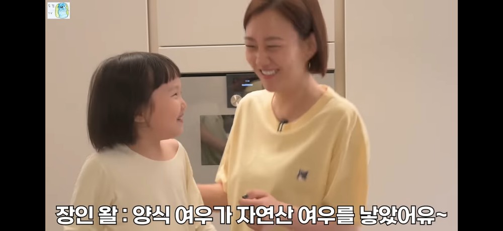 하영야식 이미지