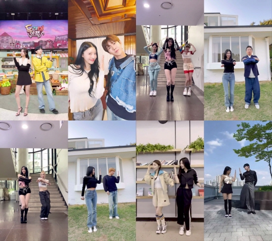아이미주 이미지