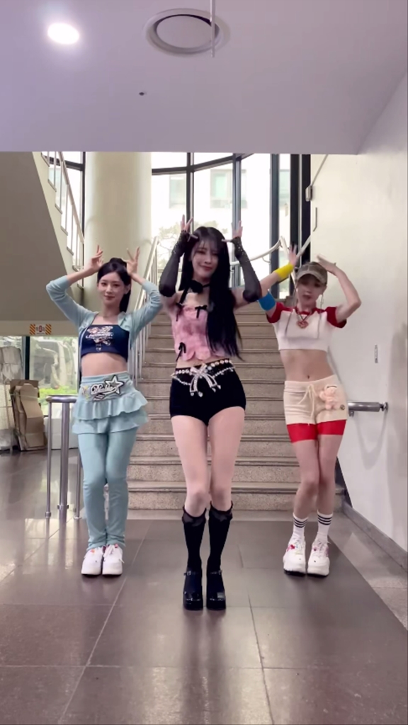 아이미주 이미지