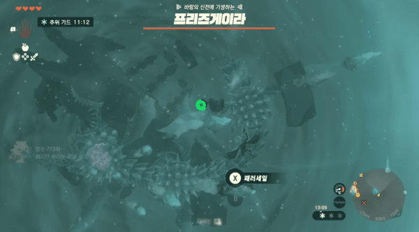 - 튤리와 함께 비행하며 전투를 하다니 감개무량 그 자체