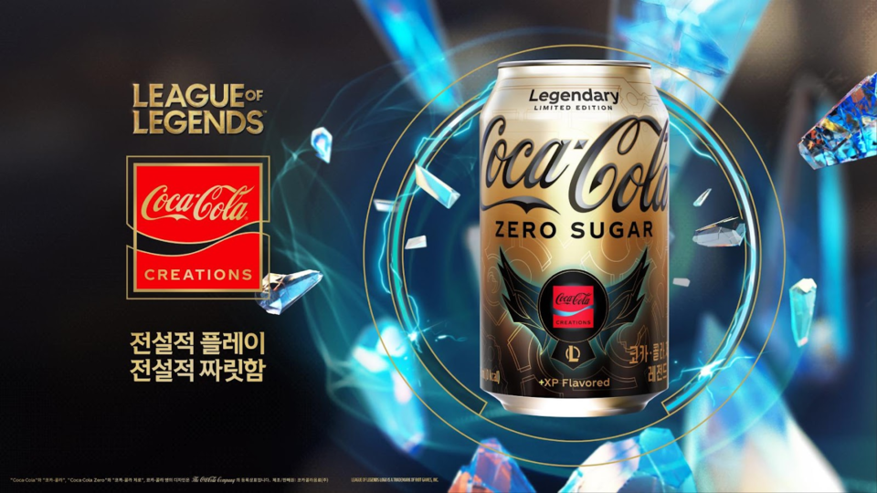 맛 이미지