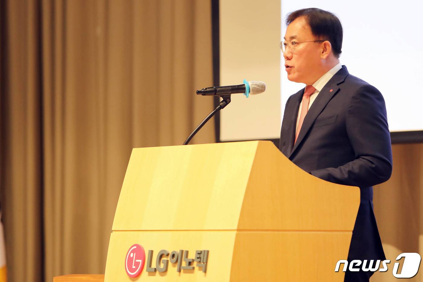 남일전기 이미지