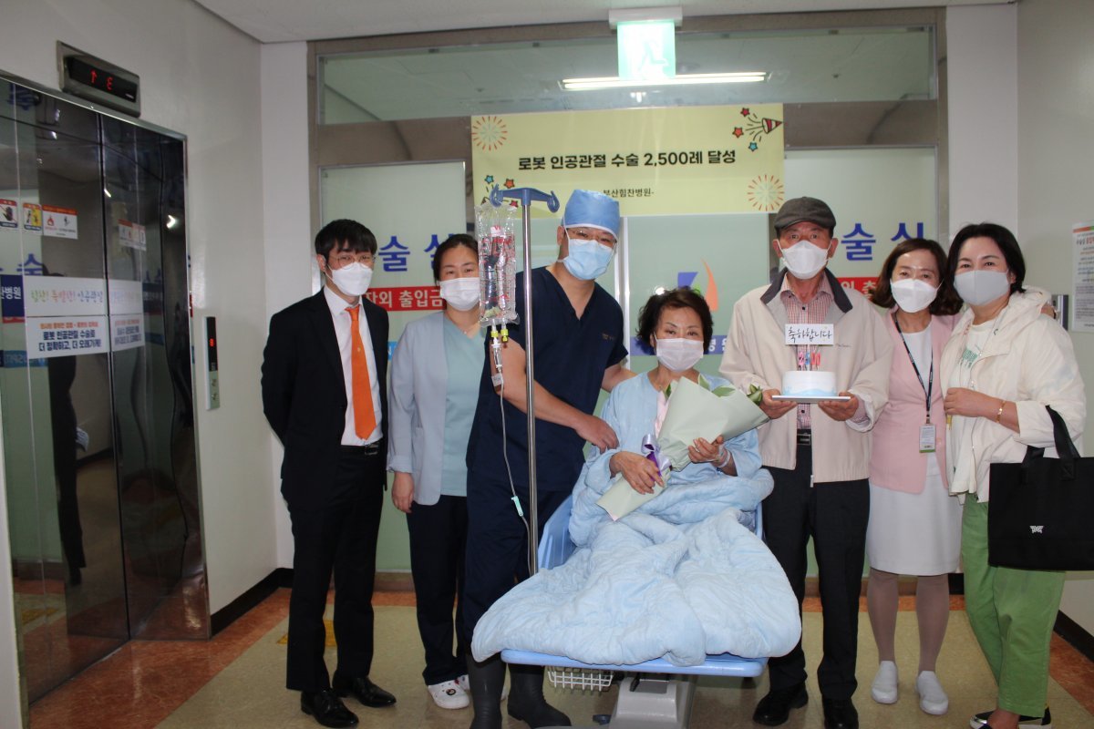 상원의료재단부산힘찬병원의 이미지